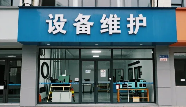 办公场景中技术推广的常见问题与解决策略